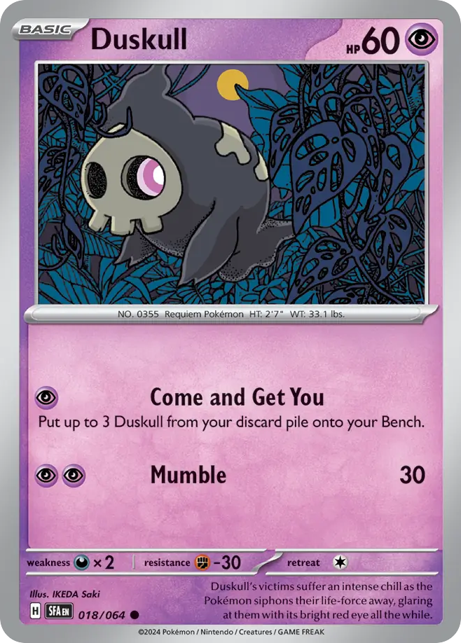 Duskull 18